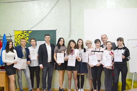 Учасники заходу. Учасники заходу.